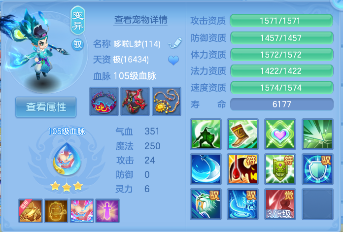 微信图片_20260822165817_47_5171.png
