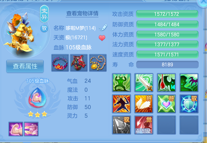 微信图片_20260822165817_45_5171.png