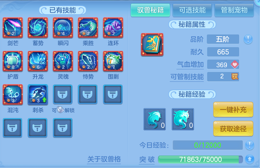 微信图片_20260822165905_52_5171.png