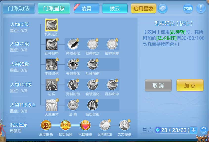 微信图片_20260822165930_54_5171.png