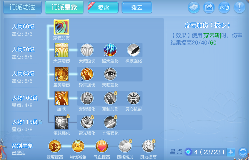 微信图片_20260822165930_53_5171.png