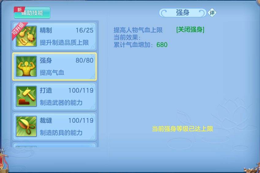 微信图片_20260822165930_56_5171.png