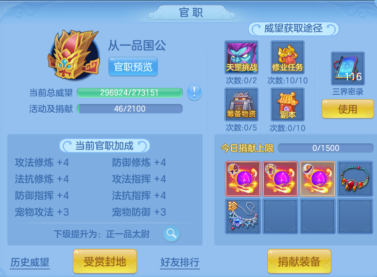 微信图片_20260822170014_58_5171.png