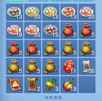 微信图片_20260822170248_62_5171.png