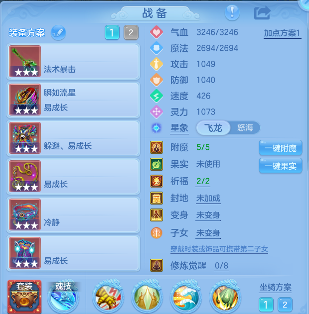 微信图片_20260822171323_18_5164.png