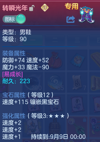 微信图片_20260822171359_23_5164.png