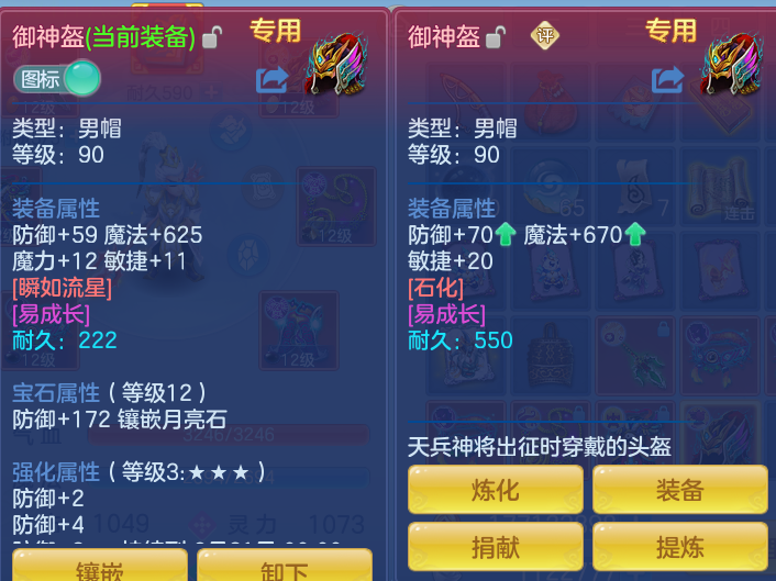 微信图片_20260822171359_21_5164.png