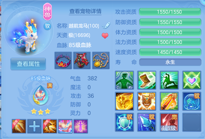 微信图片_20260822171509_28_5164.png