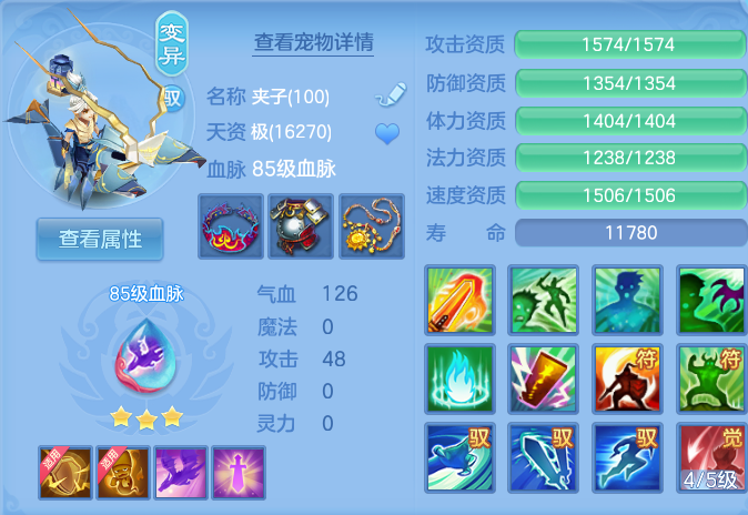 微信图片_20260822171655_30_5164.png