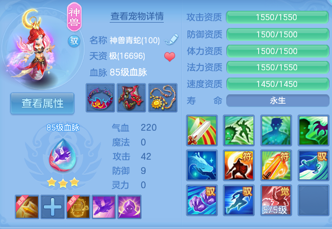微信图片_20260822171508_26_5164.png
