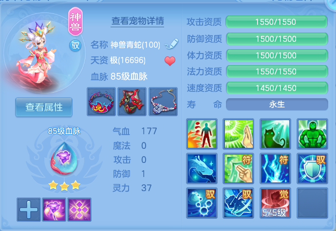 微信图片_20260822171509_27_5164.png