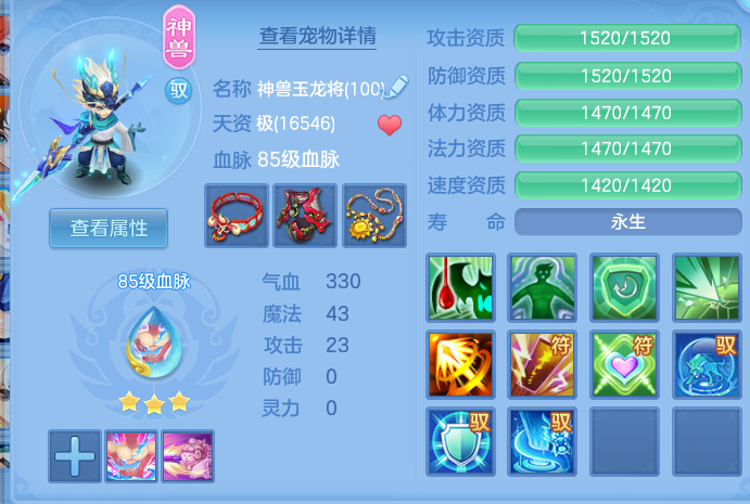 微信图片_20260822171509_29_5164.png