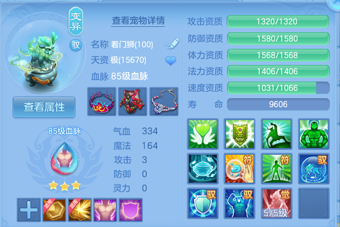 微信图片_20260822171655_35_5164.png