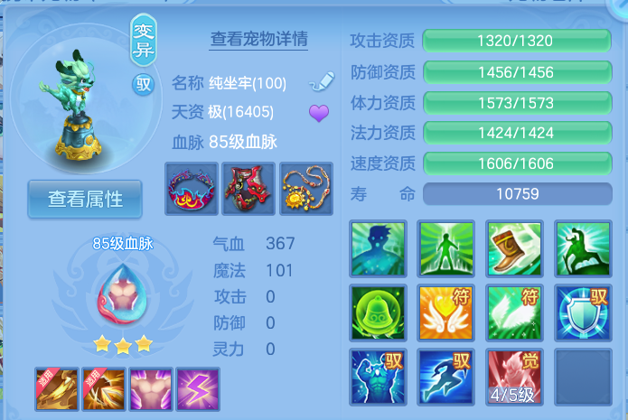 微信图片_20260822171655_34_5164.png