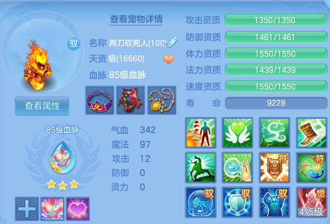 微信图片_20260822171655_32_5164.png