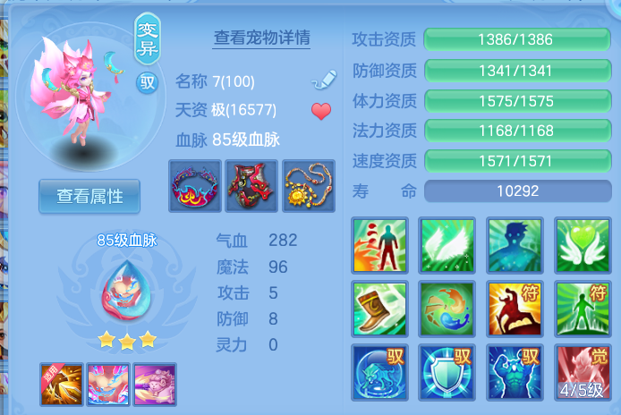 微信图片_20260822171655_36_5164.png