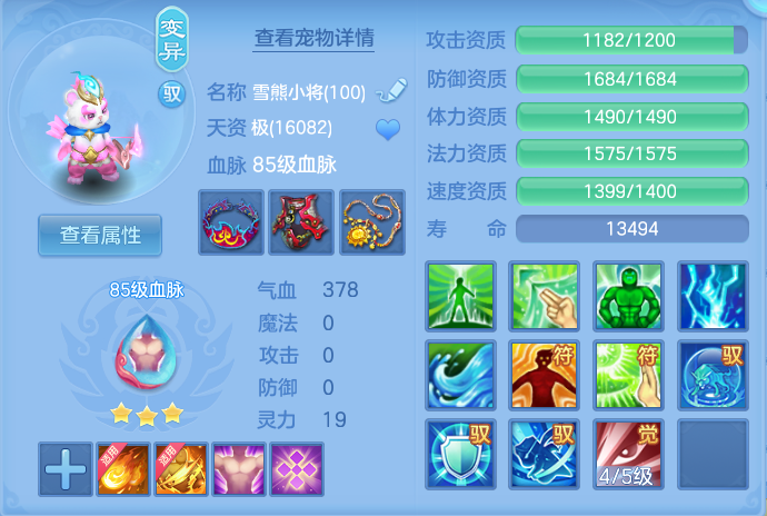 微信图片_20260822171655_37_5164.png