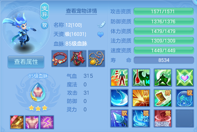 微信图片_20260822171656_40_5164.png