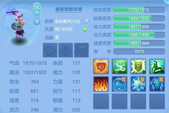 微信图片_20260822171656_41_5164.png