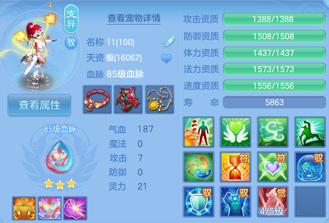 微信图片_20260822171656_38_5164.png