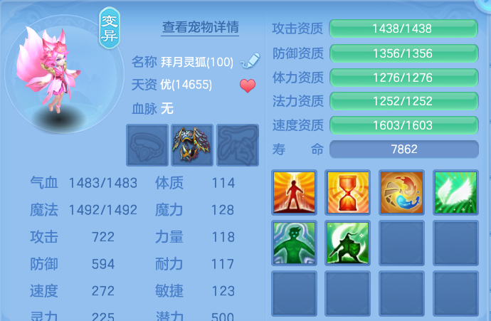 微信图片_20260822171656_44_5164.png