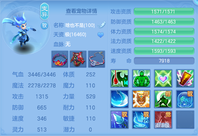 微信图片_20260822171656_45_5164.png