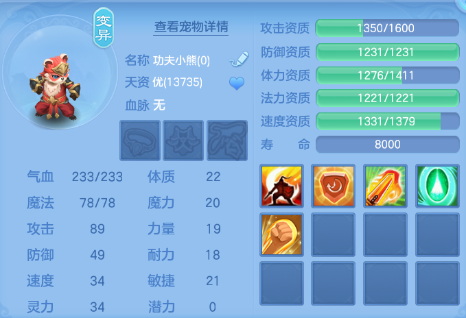 微信图片_20260822171656_43_5164.png