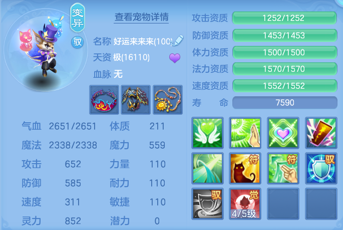 微信图片_20260822171656_42_5164.png