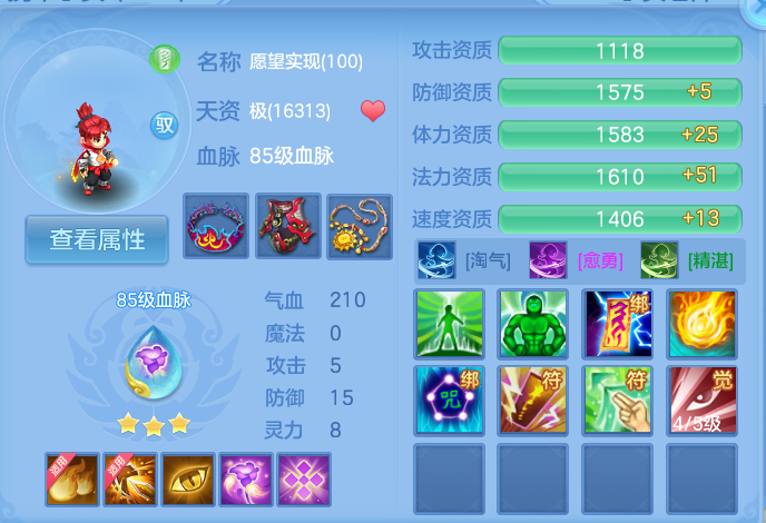 微信图片_20260822171656_47_5164.png
