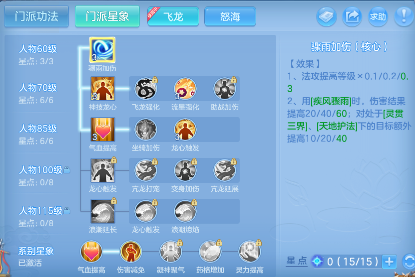 微信图片_20260822171717_51_5164.png