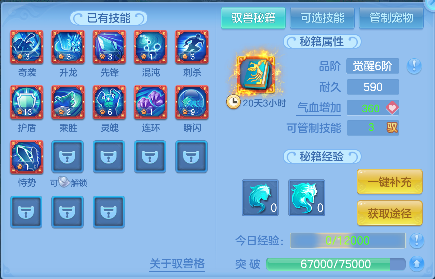 微信图片_20260822171717_50_5164.png