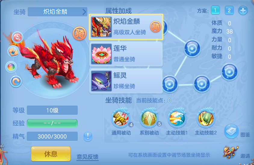 微信图片_20260822171717_49_5164.png