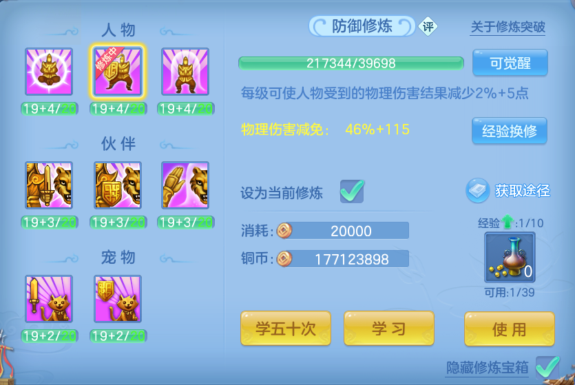 微信图片_20260822171729_53_5164.png