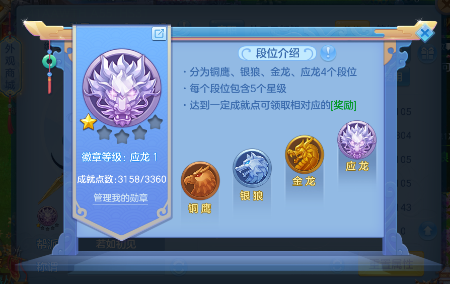 微信图片_20260822171810_57_5164.png