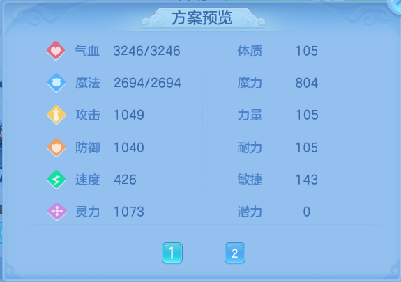 微信图片_20260822171810_58_5164.png