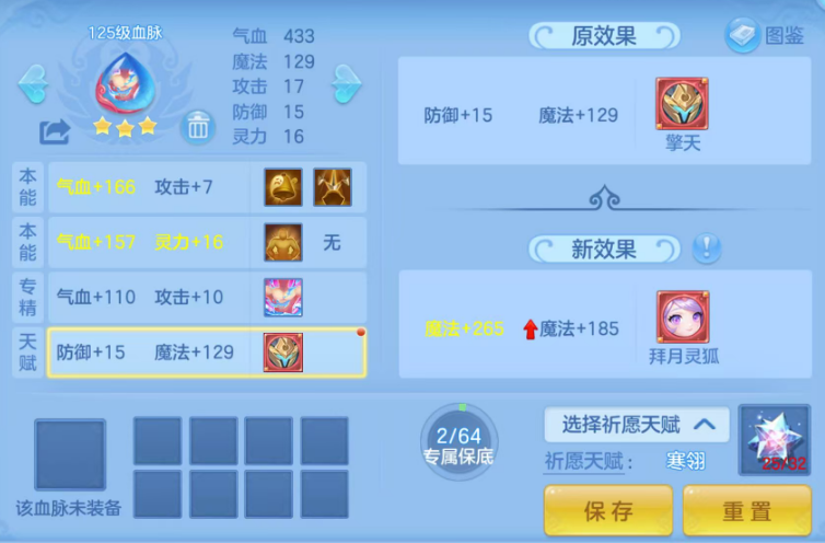 da04420ee94bb8c723b1dc1a3bb214de.png
