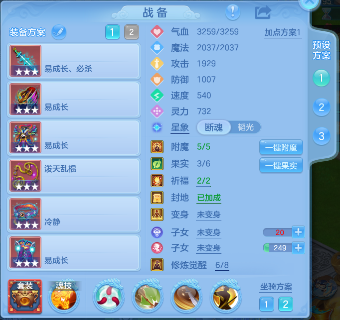 微信图片_20260822111858_7_186.png