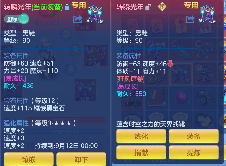 微信图片_20260822111908_16_186.png