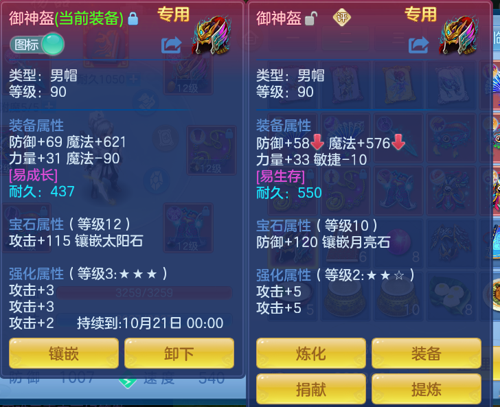 微信图片_20260822111911_19_186.png