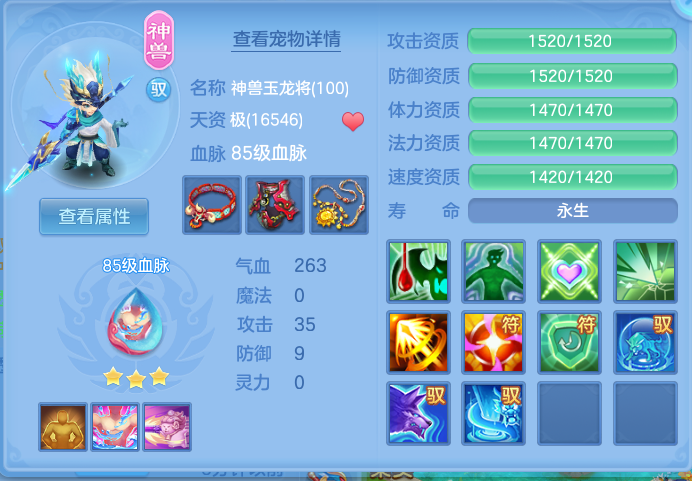 微信图片_20260822111913_21_186.png