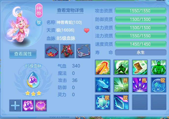 微信图片_20260822111929_23_186.png