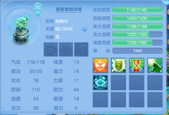 微信图片_20260822111939_30_186.png