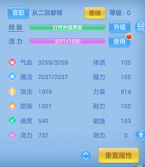 微信图片_20260822111955_41_186.png