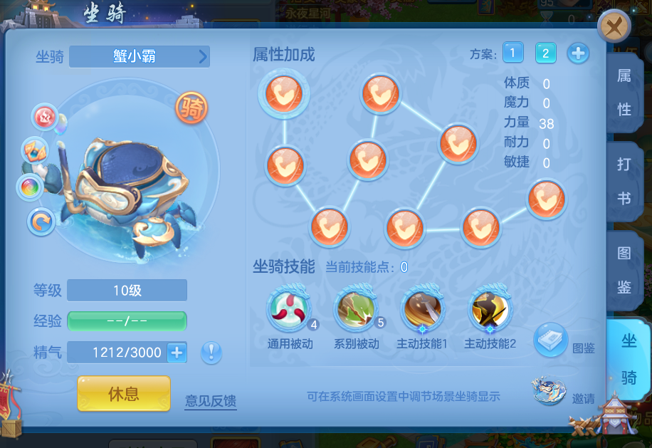 微信图片_20260822111950_39_186.png