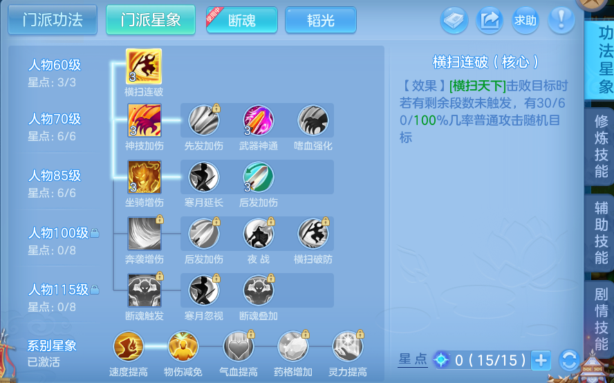 微信图片_20260822112006_44_186.png