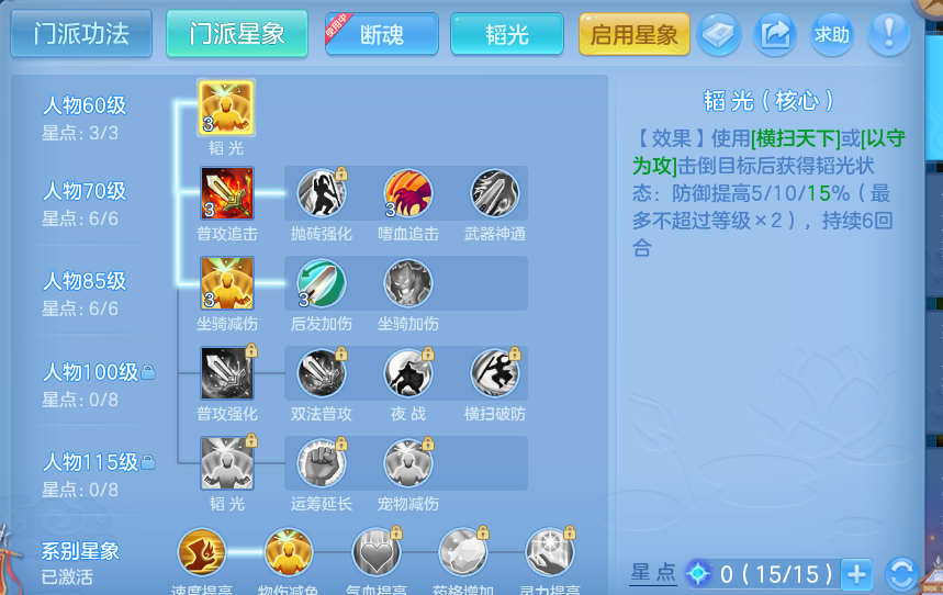 微信图片_20260822112007_45_186.png