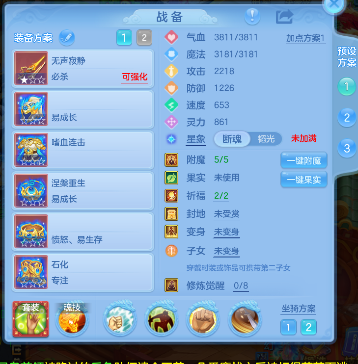 微信图片_20260822121542_12_194.png