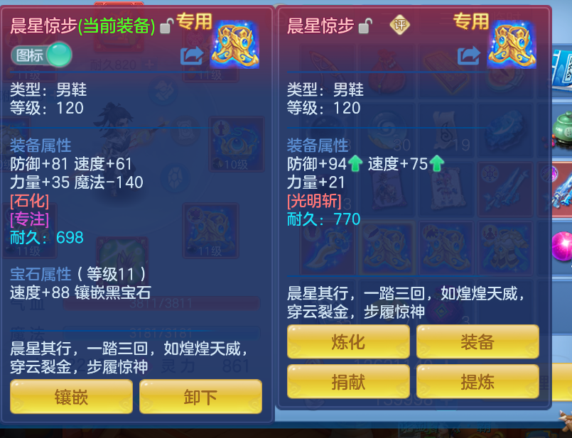 微信图片_20260822121656_16_194.png