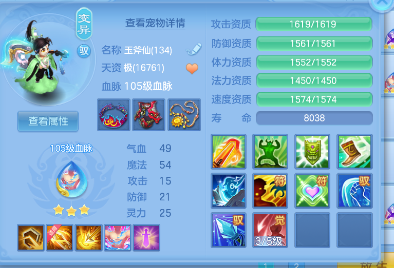 微信图片_20260822121846_23_194.png