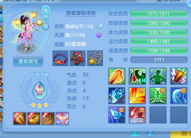 微信图片_20260822121847_29_194.png